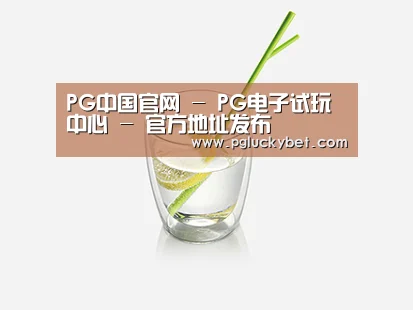 产品展示标题六