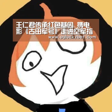 PG中心