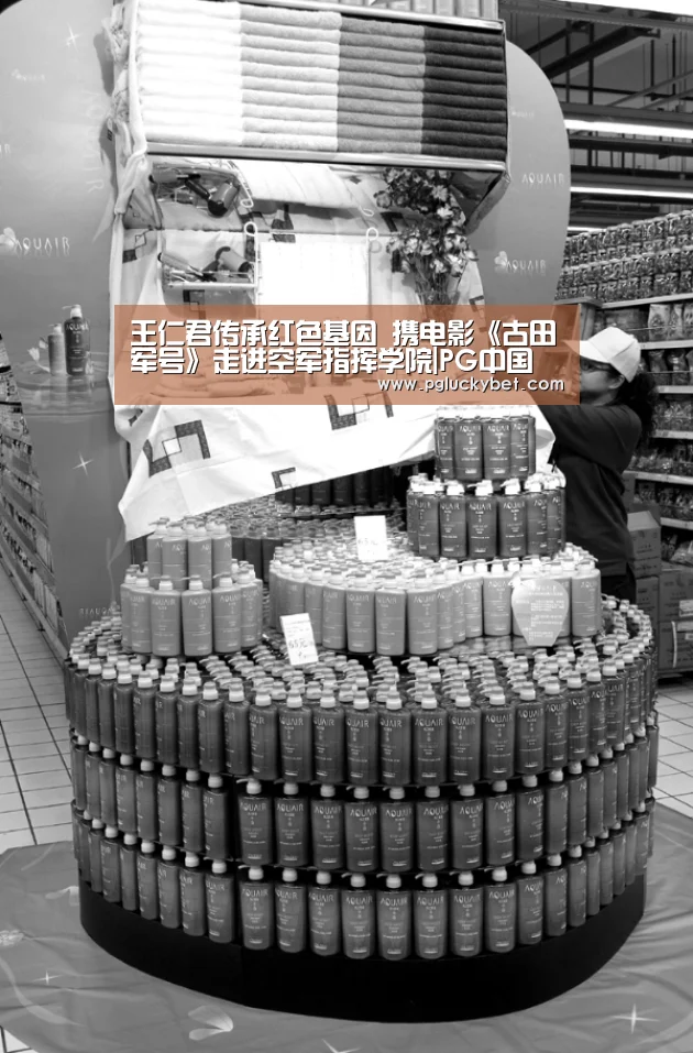 PG试玩